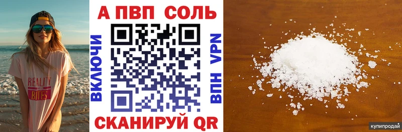 Что такое Октябрьский Кетамин Гашиш Амфетамин Конопля Cocaine
