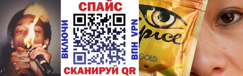 Бутират Butirat  Октябрьский 