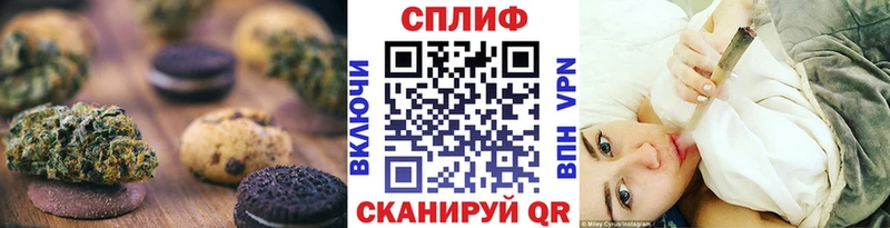 hydra вход  Октябрьский  Canna-Cookies конопля  купить  сайты 