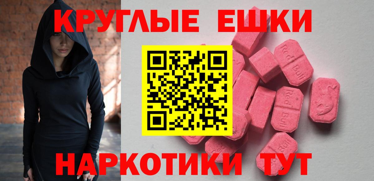 Каннабис  Cocaine  ГАШ  A PVP СК кристаллы  Купить наркотики цена  Октябрьский  Вход с VPN  Меф МЯУ МЯУ кристаллы 