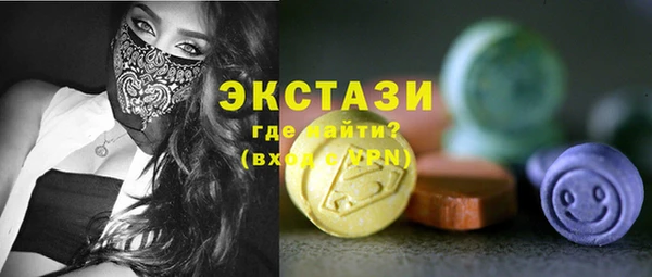 прущая мука Алексин