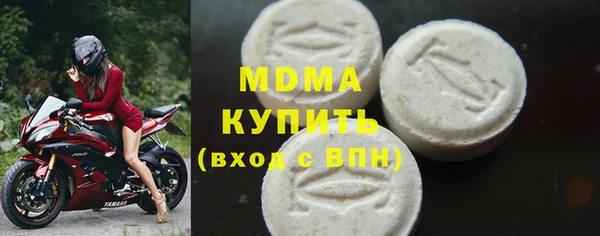 марки lsd Алексеевка