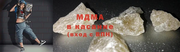 прущая мука Алексин