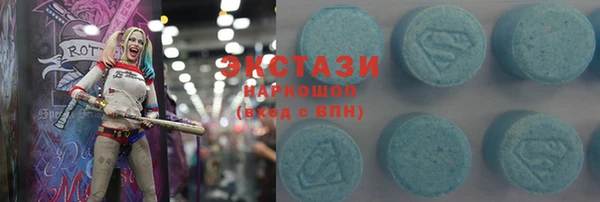 марки lsd Алексеевка