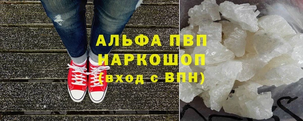 прущая мука Киренск