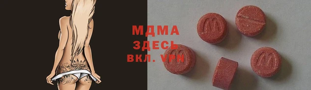 прущая мука Алексин