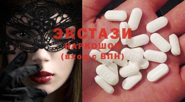 прущая мука Алексин