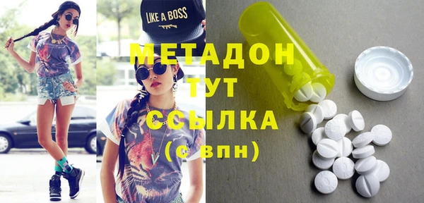 прущая мука Алексин