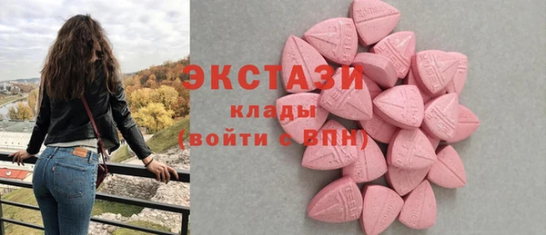марки lsd Алексеевка
