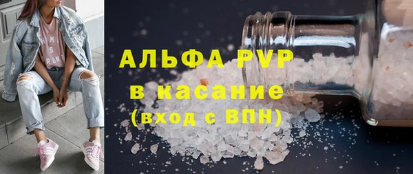 марки lsd Алексеевка