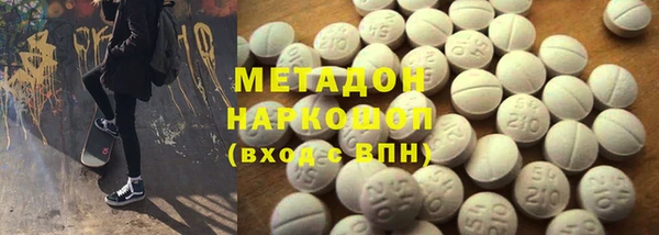 марки lsd Алексеевка