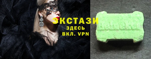 хмурый Алзамай
