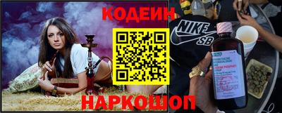 ешки Нарткала
