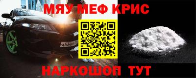 ешки Нарткала