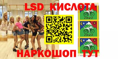 мдма Наро-Фоминск