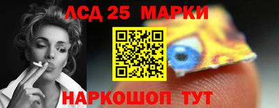 ешки Нарткала