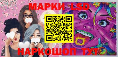 ешки Нарткала