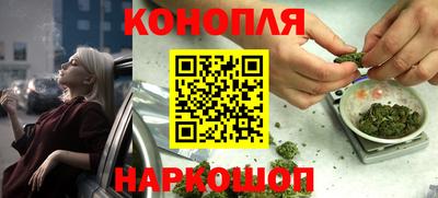 меф Нальчик