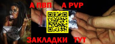 ешки Нарткала