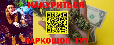 мдма Наро-Фоминск