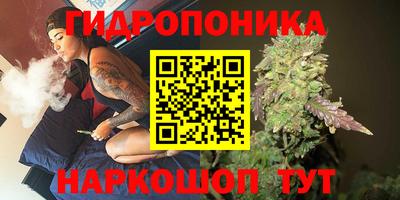 меф Нальчик