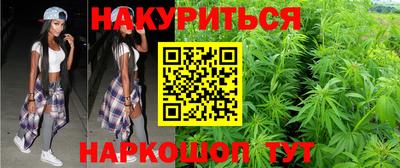 меф Нальчик