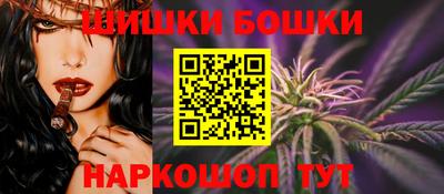 ешки Нарткала