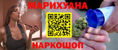 меф Нальчик