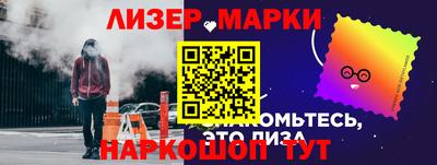 ешки Нарткала