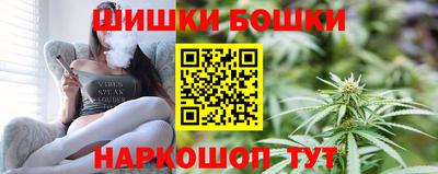 меф Нальчик