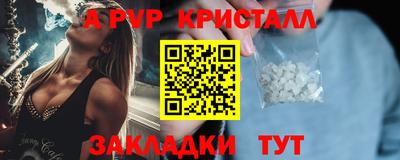 ешки Нарткала