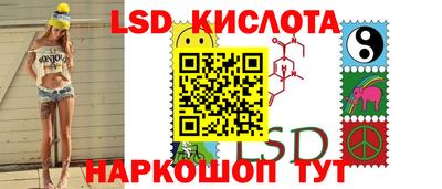 ешки Нарткала