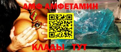 мдма Наро-Фоминск