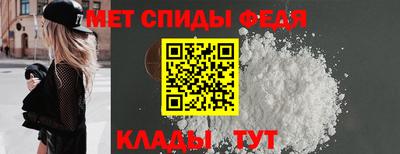 ешки Нарткала