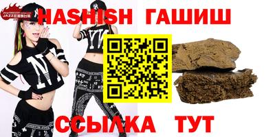 ешки Нарткала