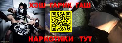 ешки Нарткала
