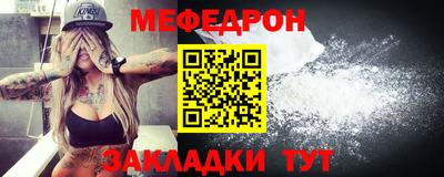 ешки Нарткала