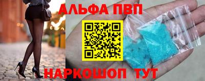 ешки Нарткала