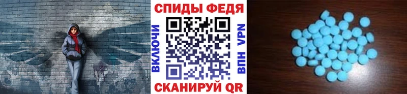 МЕТАМФЕТАМИН мет  кракен рабочий сайт  Октябрьский 
