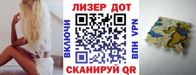 hydra зеркало  Октябрьский  Марки N-bome 1,8мг 