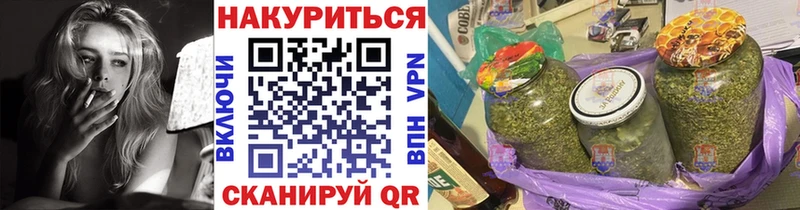 Конопля LSD WEED купить наркотик Октябрьский